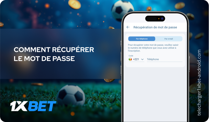 Comment récupérer le mot de passe